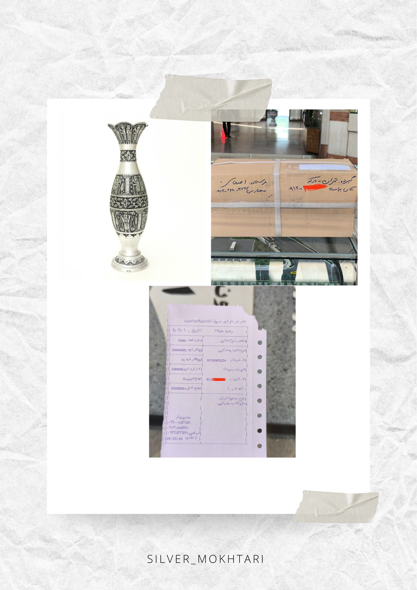 وب سایت رسمی سیلور شمش